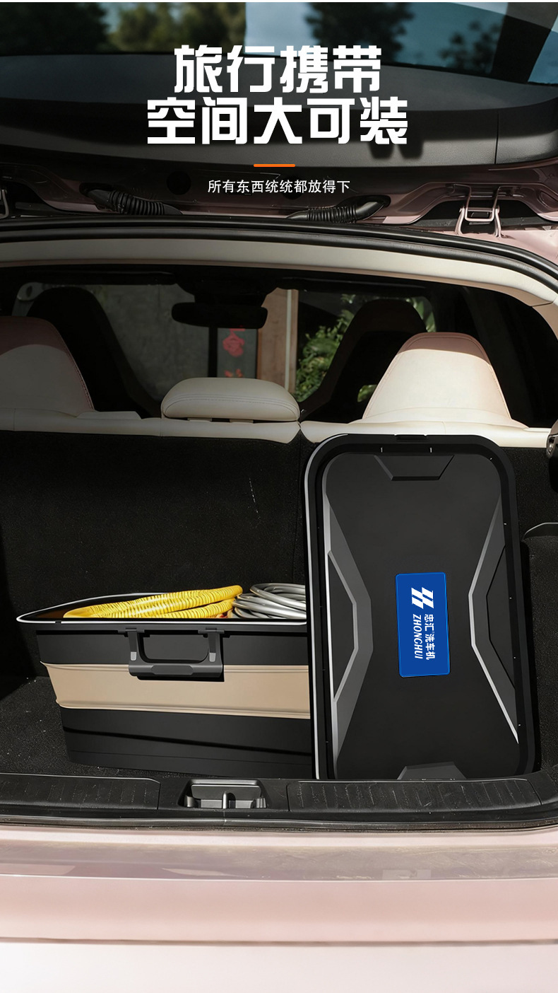 Customized High-Pressure Lithium Battery Car Washing Machine, Mobile Folding Car Washing Water Tank, Wireless Car Washing Water Gun, Cross-Border Power Tools