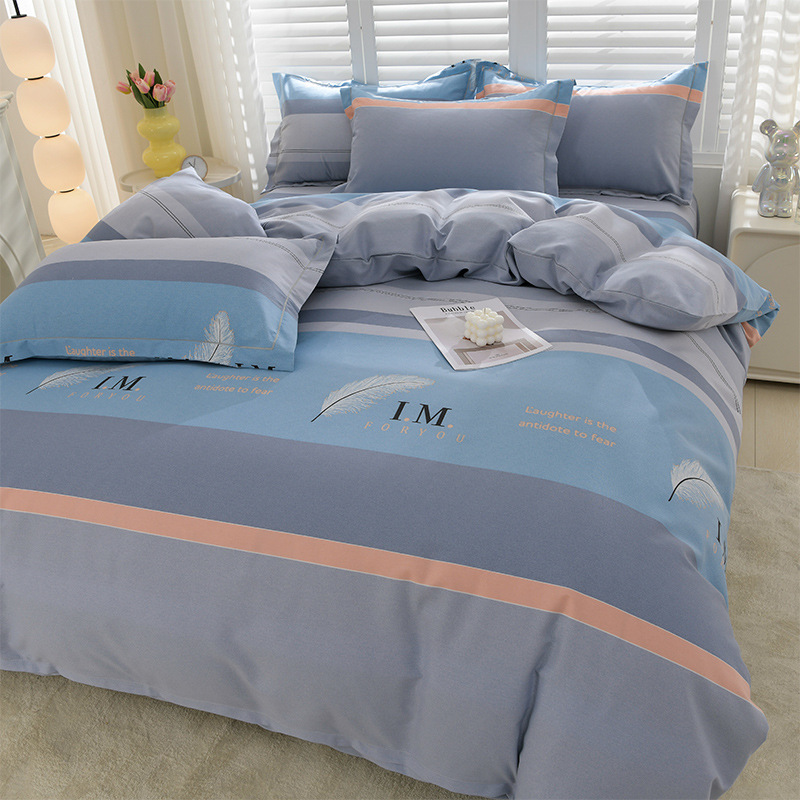 Ropa de cama de algodón agradable para la piel, funda de edredón, ropa de cama de alta gama, juego de cuatro piezas de lijado de algodón 100 engrosado universal de cuatro estaciones