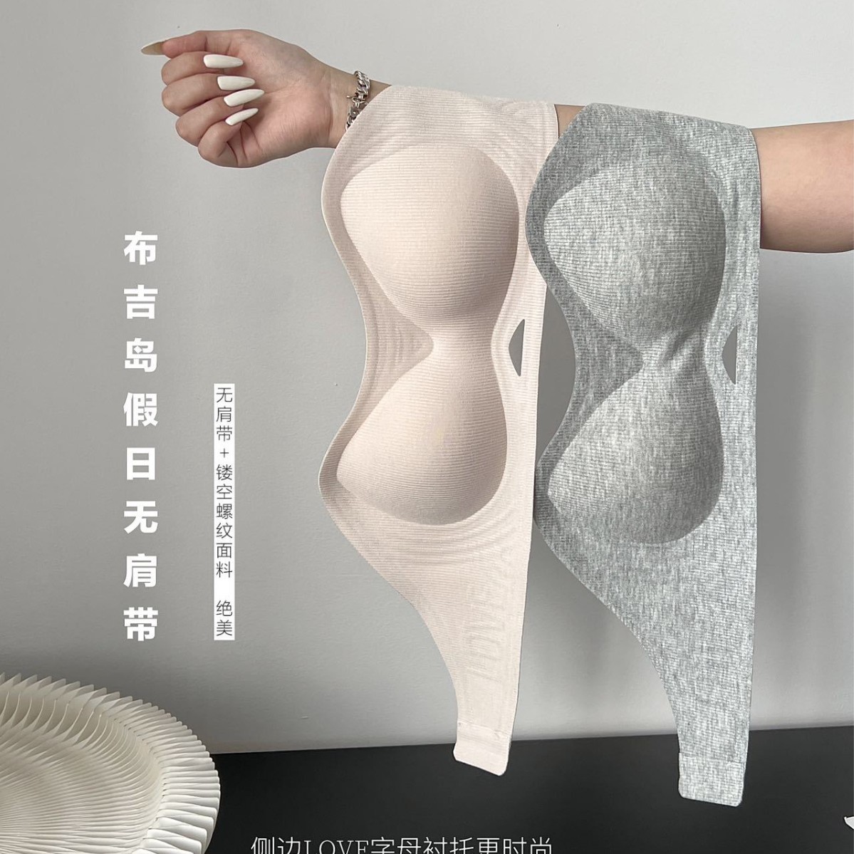 Venta directa de fábrica comercio electrónico transfronterizo Sudeste de Asia Vietnam Tailandia damas sin costuras sujetador de recogida lateral cómodo