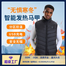 �ӹ����ƶ������ܰl���R�אa�ر�ů늟��R���Ŀ�27�^늼ӟᱳ��