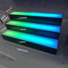 亚克力阶梯展示架 多层直播陈列架LED发光展台酒类／ 饮料展示架