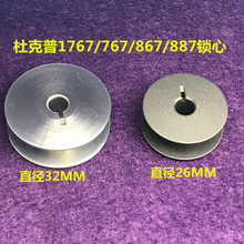 �p�x�C����ſ���767 867����32MMֱ�������X�iо���]ƽ�p�C����