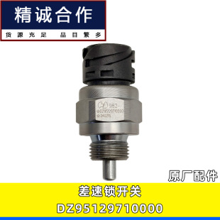 �m�Ö|�L����KC����X3000�h��ԭ�S�����i�����_�PDZ95129710000