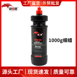 ��܇����Ϟ僾�ȥ�����ޏ���ĥ���R���������ݴ��м�Ϟ1000g��Ϟ