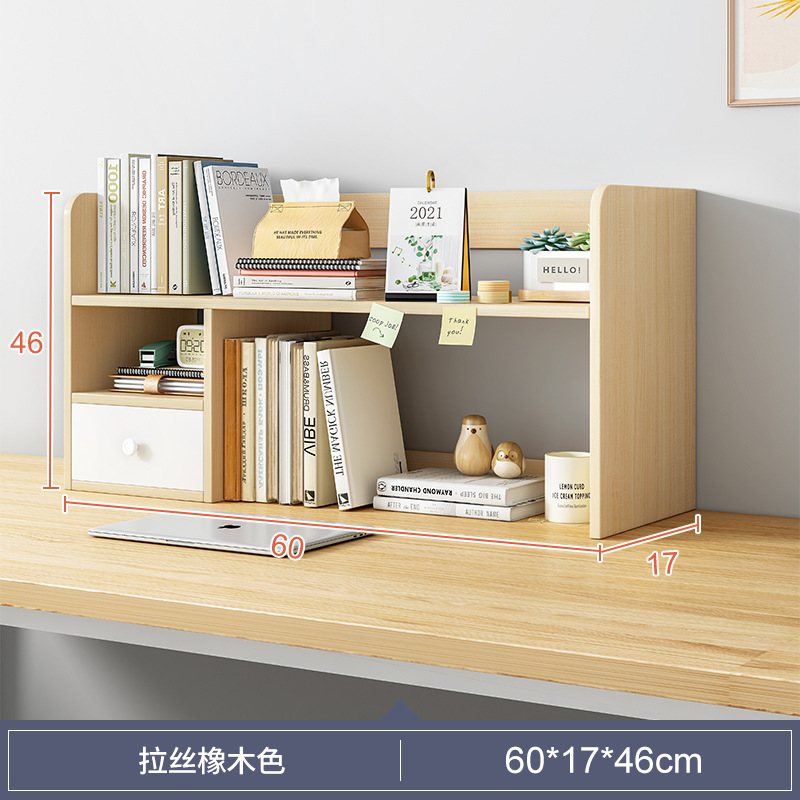 [캐비닛 도어] 60 × 17 × 46-솔질 오크 색상★