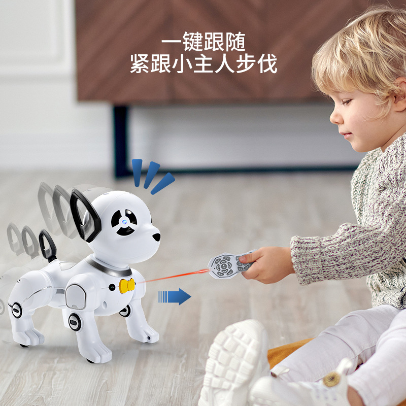 遥控机器狗电动智能模仿特技编程一键跟随早教儿童玩具狗