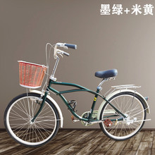 出口22寸自行车20寸24日本车内三速复古通勤代步城市通用26寸轻便