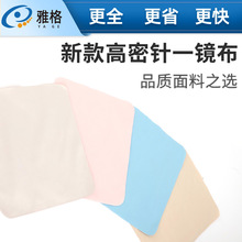 �¿�����һ���R���r�в�ɫ�R����ҕ���R ��Ļ���ò���lYGJB012