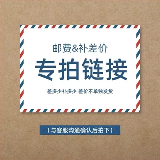 全屋配套灯具套餐客厅灯吸顶灯吊灯壁灯包安装可定制中山灯具厂家