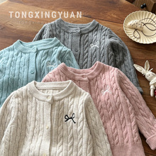 童星圆女童秋装森系针织开衫春秋款新款儿童洋气女宝宝毛衣外套潮