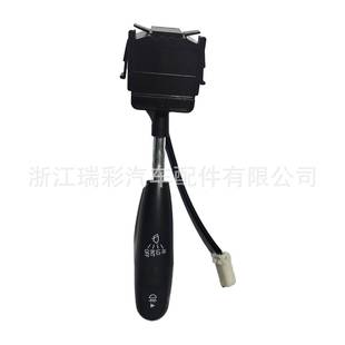 Factory Direct Hair Cross-Border Hot Sale Wiper Switch for Chevrolet 96602570