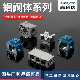 螺钉;螺柱;铆钉