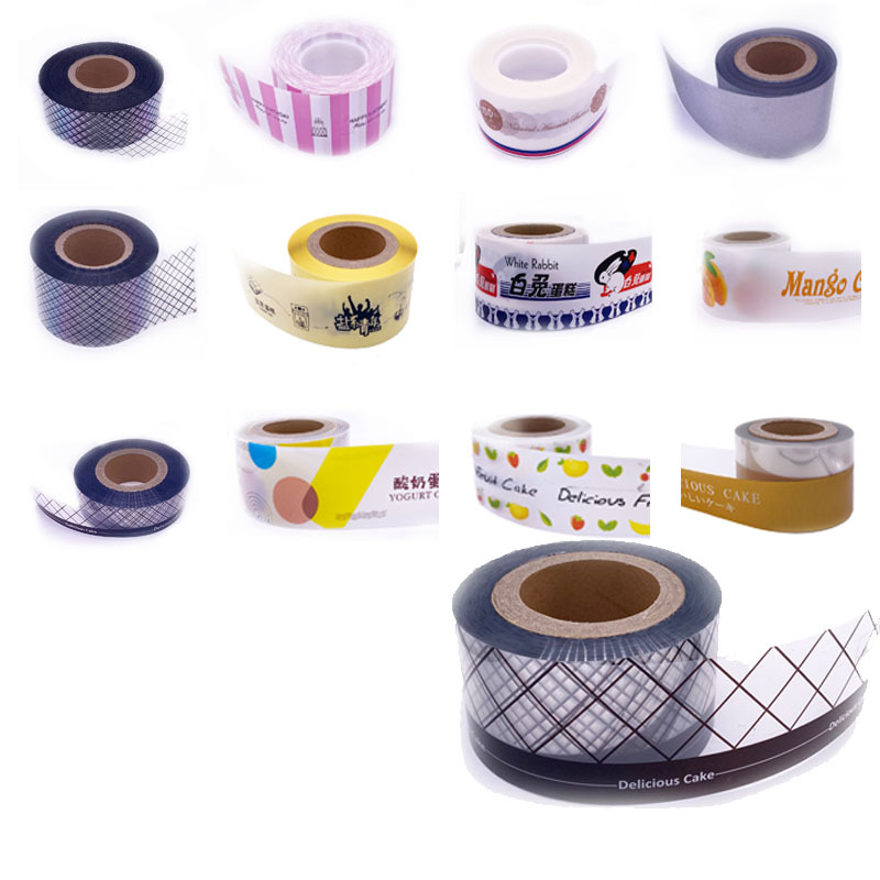 1公斤加厚蛋糕围边透明慕斯硬软围边10cm8cm6cm宽爆浆慕斯蛋糕