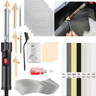 Plastic Repair Tool Car Bumper Plastic Welding Machine Smoothing Knife Repair Mesh Welding Rod Set 150W with Switch