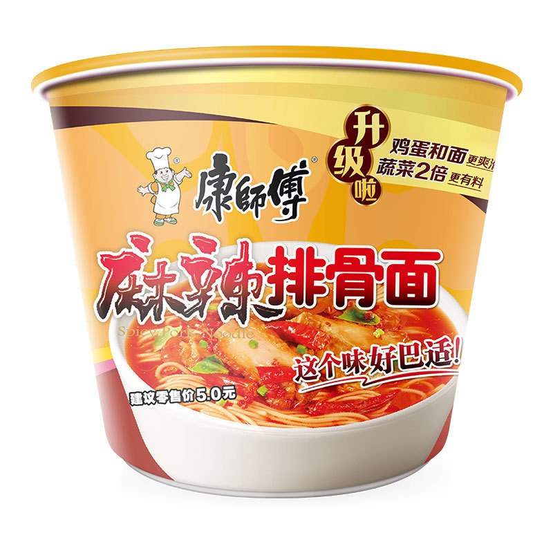 康師傅ミニ桶小カップ麺、泡椒牛肉麺、きのこ煮込み鶏麺、即席麺、夜食、オフィス用インスタント麺|undefined