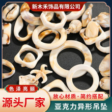 �ǿ�����±����ݺ��ǵ�׹������׹��װ�������diy������Ʒ���