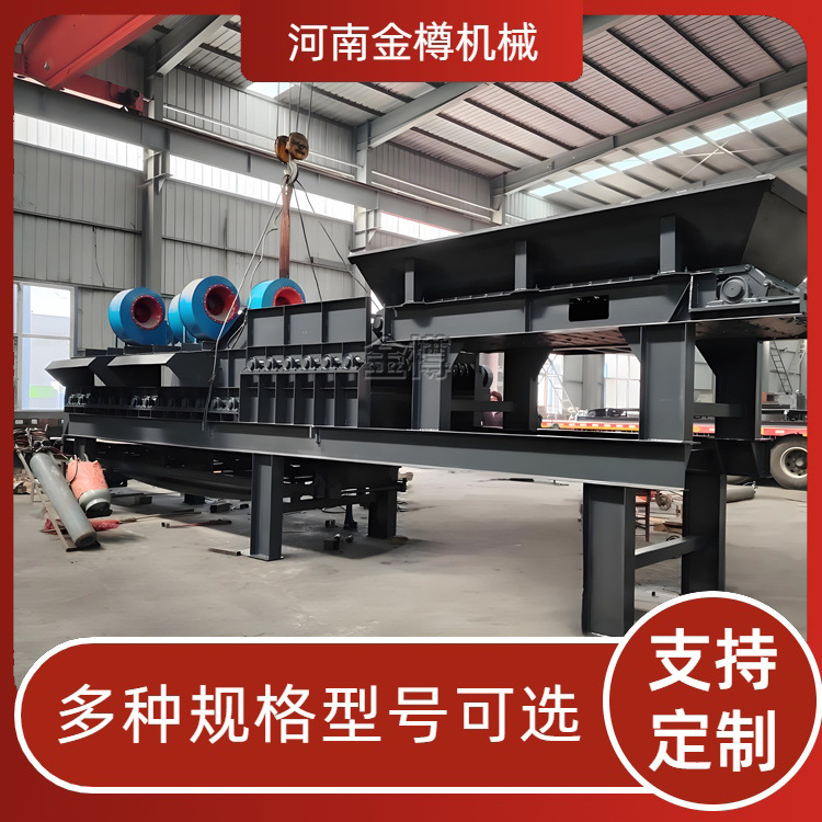 建筑垃圾分选设备 滚轴式风选机 用于生活垃圾陈腐垃圾装修垃圾