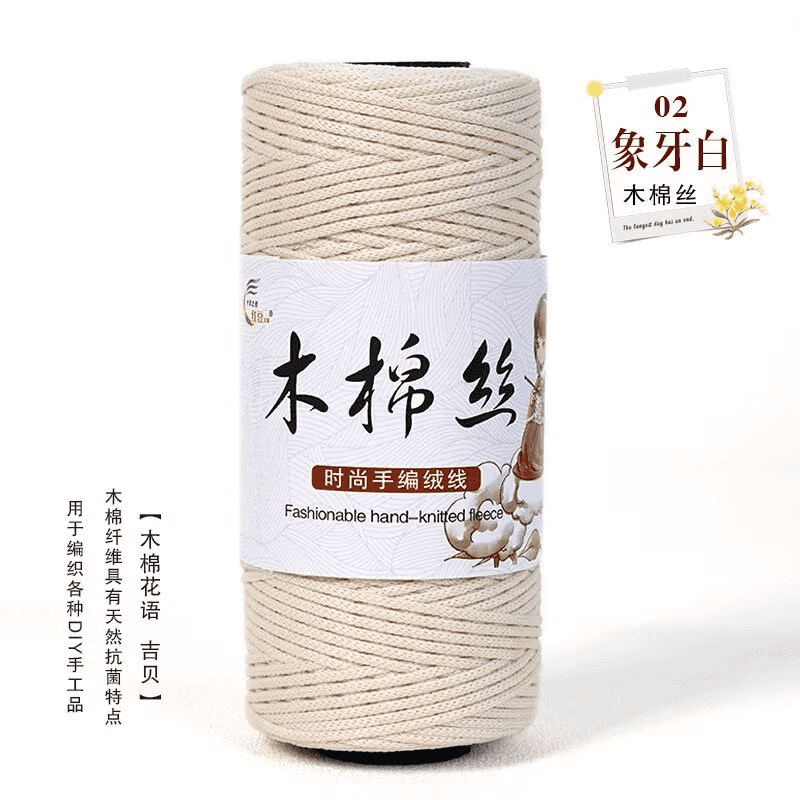 02 아이보리 화이트