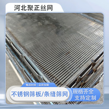 �S��ֱ�����P䓗l�p�Y���ݻ�Ш�κY�Wϴúɳ����^�V�WÓˮ�Y�Y��