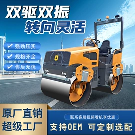 压实机械;其他室外照明;成套液压系统