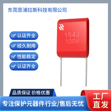 �o�����NPO����������������334/394/404J100VP7.5�S��ֱ��