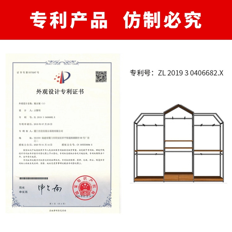 Tienda de ropa infantil tipo piso estante de exhibición para ropa infantil tienda de ropa de madres y bebés estante de exhibición de ropa de hierro forjado