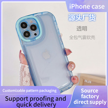 全包透明苹果15P手机壳iPhone15支架tpu软壳热销跨境工厂定制case