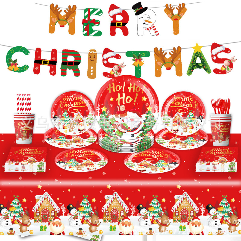 Amazon New Christmas Party Supplies Decoration Disposable Dinner Plate Paper Tray Paper Cup Flag Pull suit