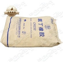 �L�����ȶ����zCR3222��|�o�����z��Ʒ�����L���ȶ����zcr3222