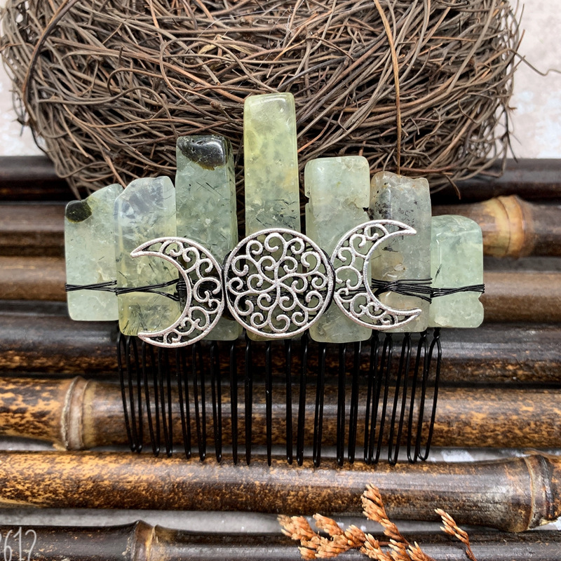 포도 돌 블랙 라인 실버 문