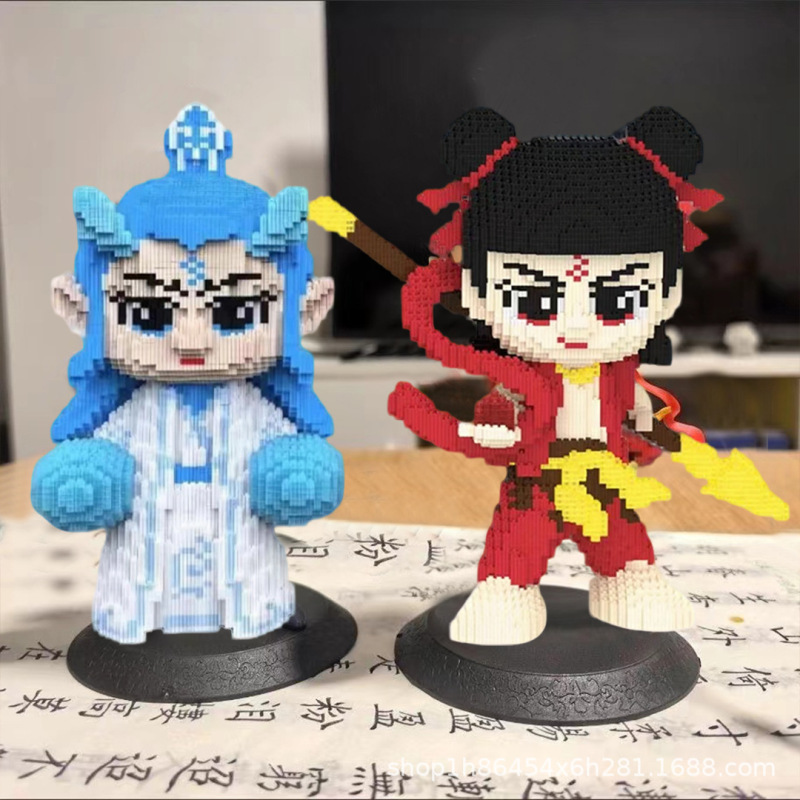 Nezha Ao Bing ビルディングブロックパズル 6 ～ 12 歳用、発光小粒子、組み立てが難しい子供用知育玩具の装飾品|undefined