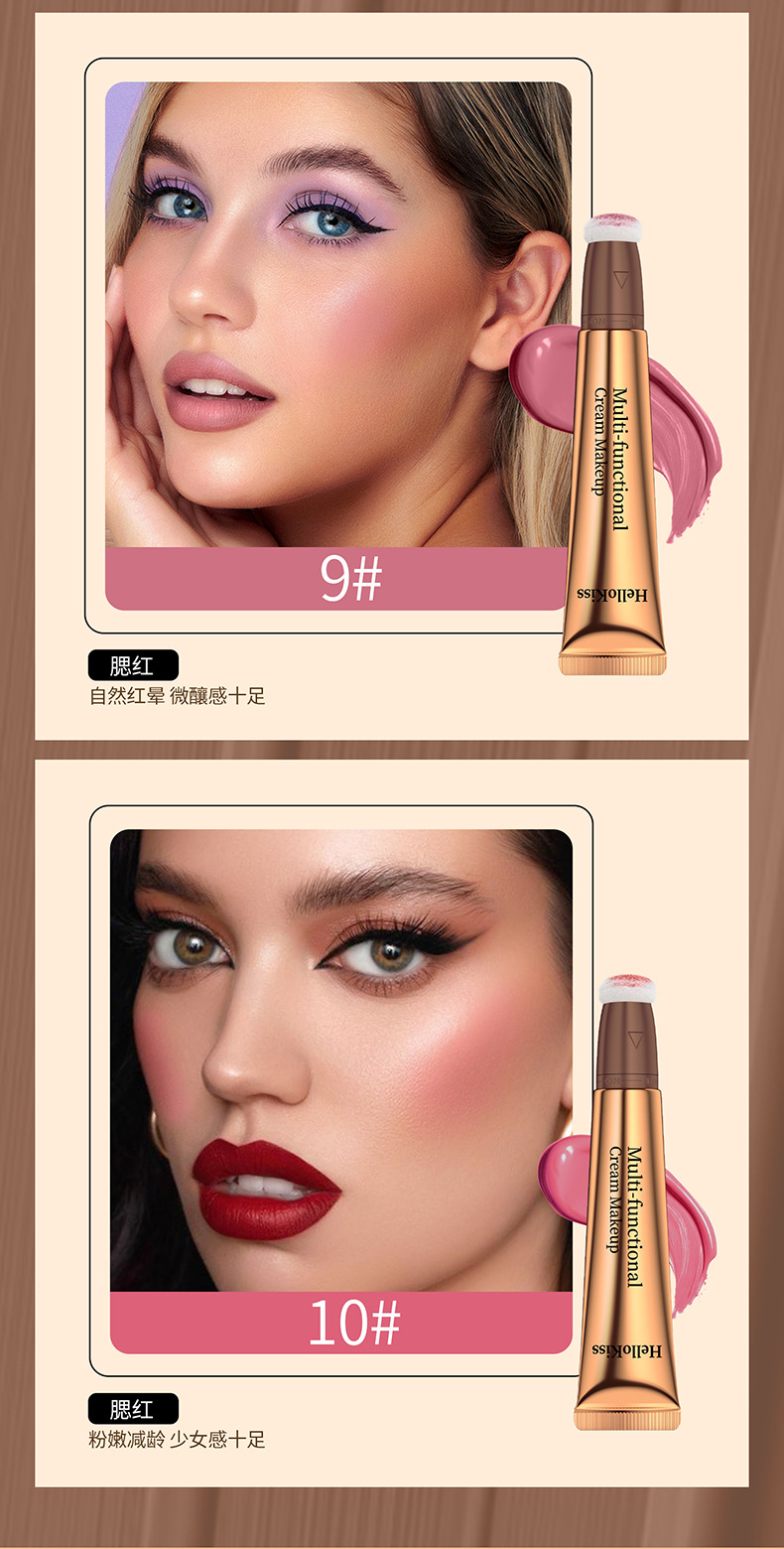 HelloKiss Liquid Highlighter Contouring Multi-functional Makeup Pen Sponge Tip Fine Sparkling Highlighter Liquid Blush Cross-border undefined