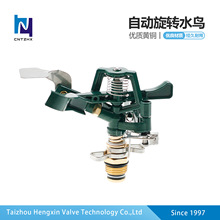 �\�Ͻ�ˮ���^  ˮ�B���ͥԺ���@���D��ˮ��