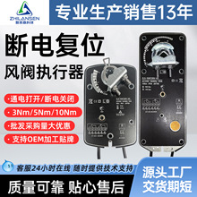 ��늏��ɏ�λ������늄��L�y���ЙC��ͨ��_����P�y�T������220V