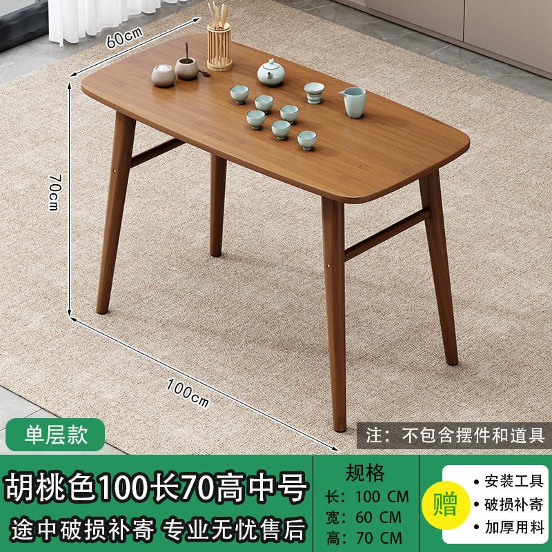 Mesa de té moderna simple y de moda hotel sala de estar doméstica mesa de té pequeña casa de lujo ligero nórdico red pequeña mesa sofá