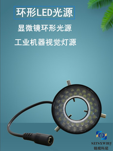 ������LED���{��Դҕ�l�@΢�R��Դ ��W��Ͳ�R�^ҕ�X�h�Ο�Դ�tɫ