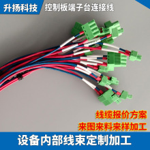 ����ʽ5.08����̨�B�Ӿ� PCB�·���B�Ӿ�����̨��������B�Ӿ�