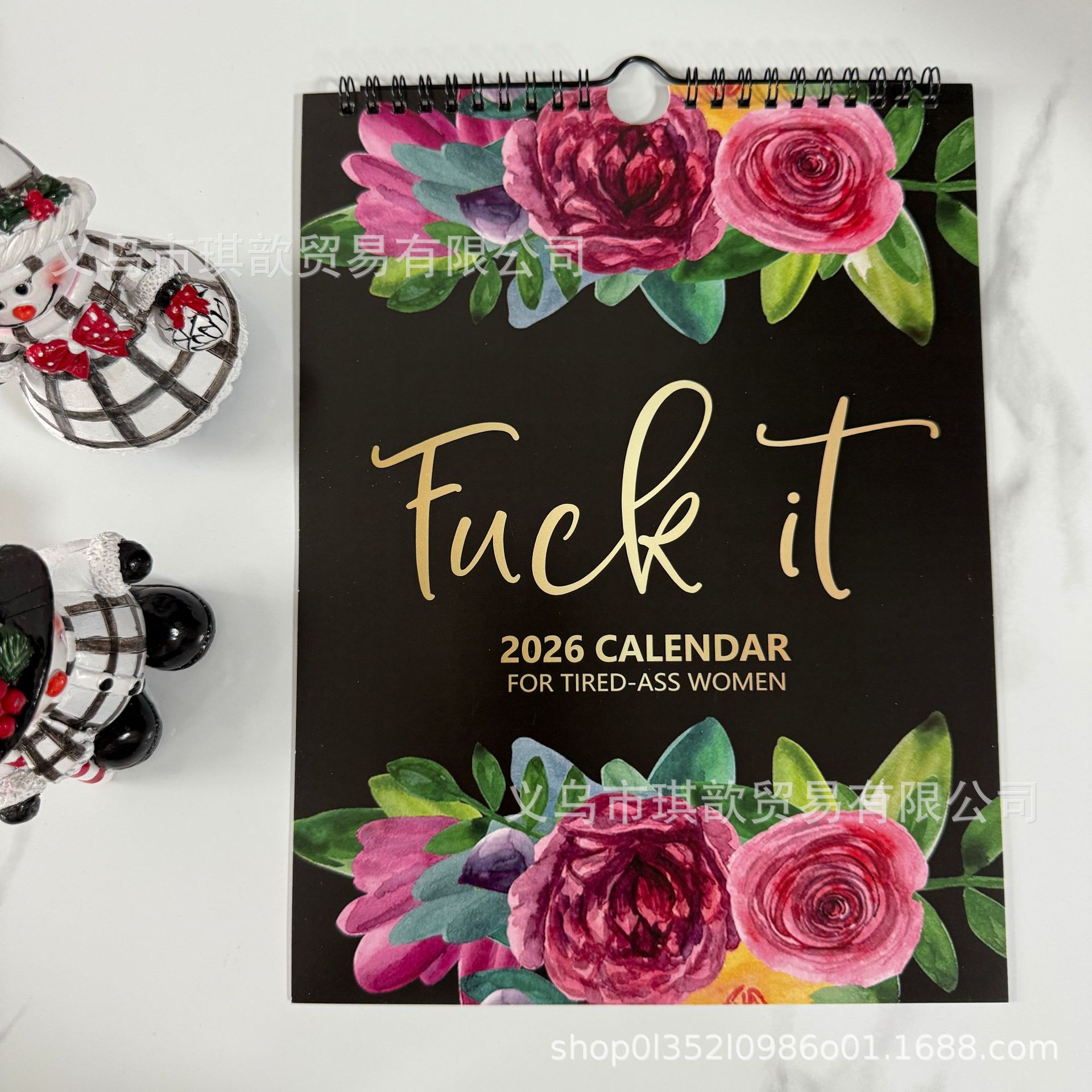 꽃 달력 양면 인쇄