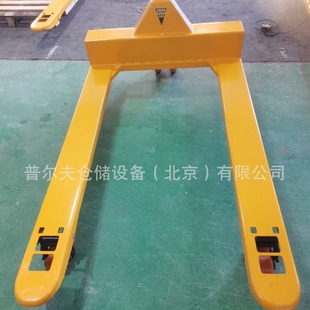 Widened 5 tons of cattle manual pallet truck hydraulic forklift trolley large tonnage