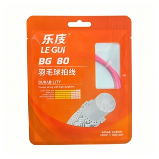 �S�����l ���� BG80 ��ë���ľ� 0.66mm ��������ë�� 10 ��