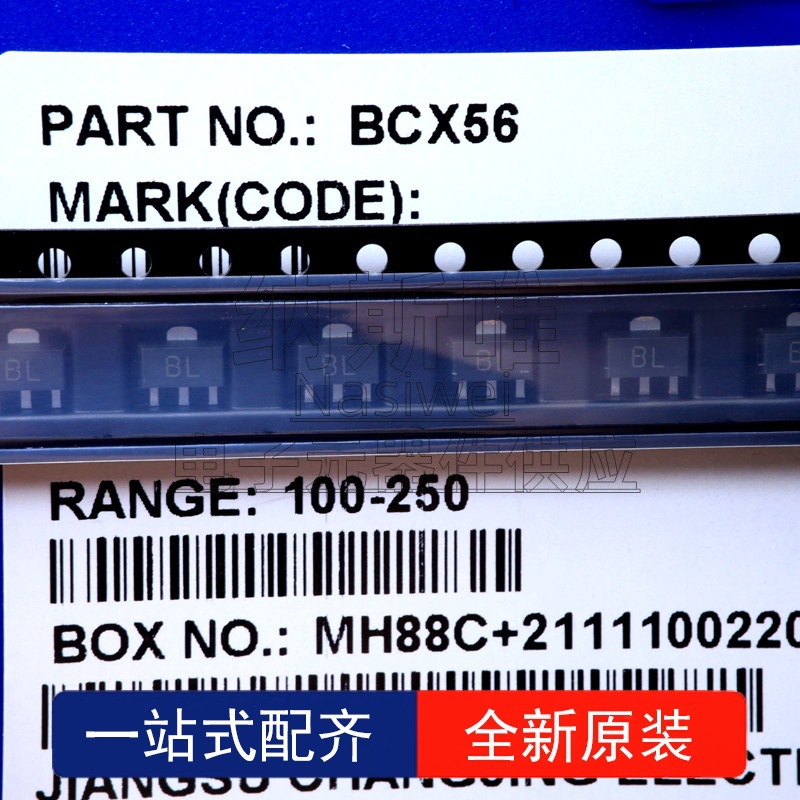 20个 长晶/电 BCX56-16 丝印BL SOT-89贴片 1A/80V NPN晶体三极管