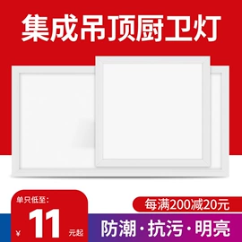 墙壁插座;插座配件;墙壁开关