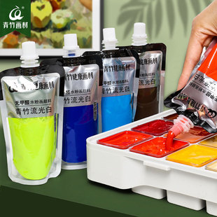 Bamboo gouache pigment supplement pack streamer white supplement formaldehyde-free bag 100ml replacement white titanium white