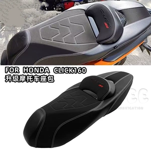 Honda Click160/Vario160 üçün Dəyişdirilmiş PU Dəri Suya Davamlı Oturacaq Yastığı