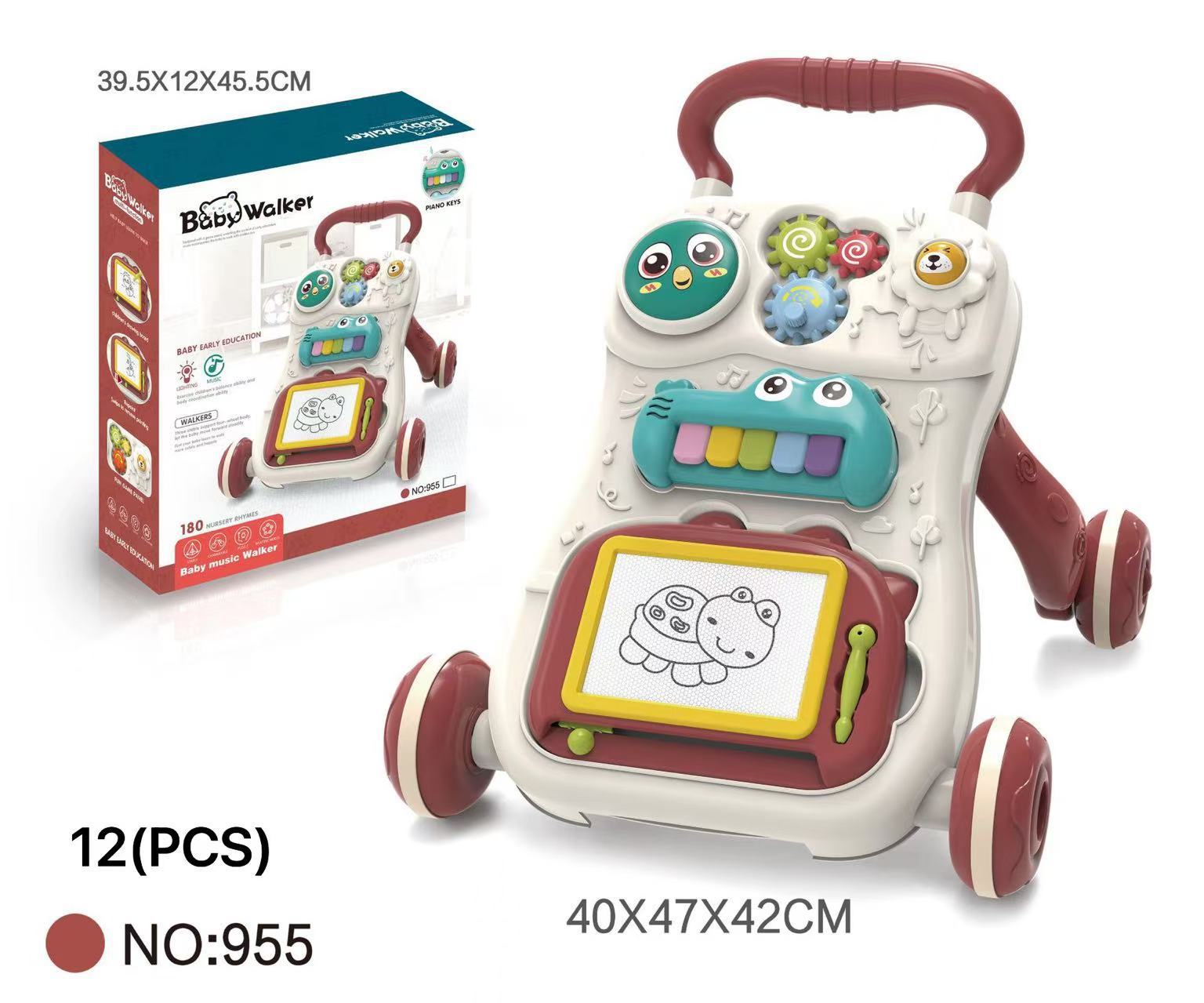 955 베이비워커 [영어 컬러박스]