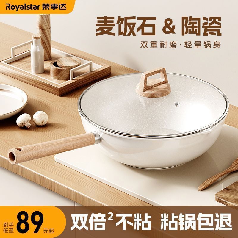 장기간 사용해도 검게 변하지 않음 [24CM 두꺼워진 모델 + 방폭형 시스루 커버]