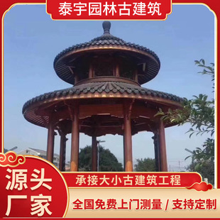 �S�ҹ�������ľ̼��ľ��ľ�A��ͤĥ��ͤ����ͤ�Wʽͤ�^��ͤ