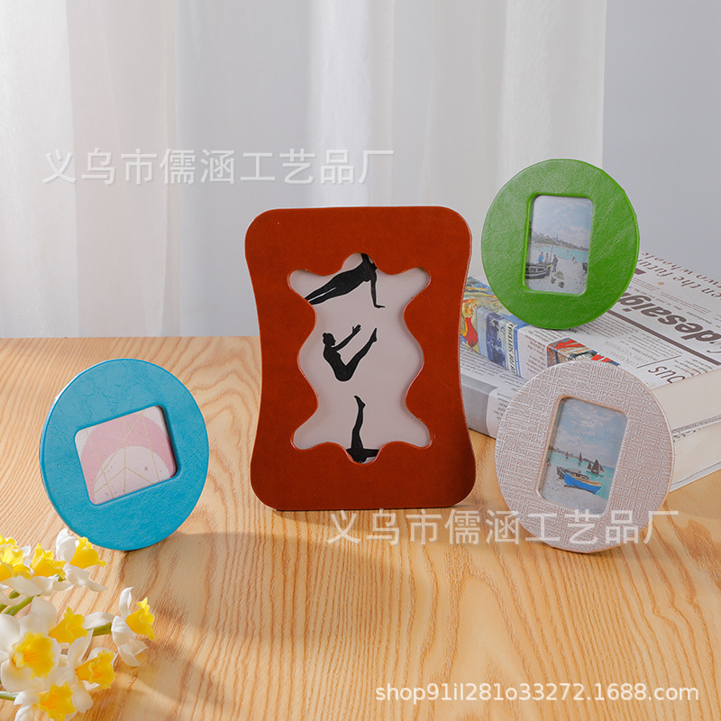 Creative Photo Frame Wall Hanging Desktop Ornament Irregular Cute Teddy Velvet Combination Photo Wall Modern Minimalist Calligraphy and Painting