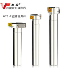�¿�HTS�����Ђ���㊵��P����10mm���T�Ͳ�㊵��UCCMT060204