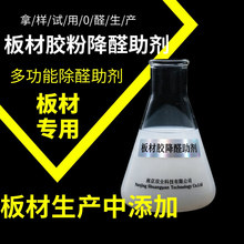 ȩ֬z۳ȩhhzԭľȩ׽ȥζ